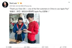 iPhone不如国产机？至少在营销上差远了图片