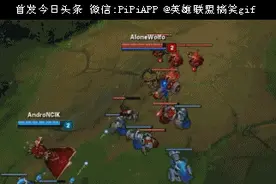 LOL提莫隐身蹲人的悲剧，这英雄是他天生的克星图片