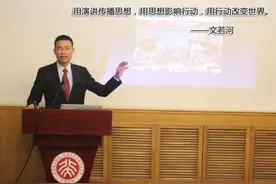 形容困难重重后豁然开朗的诗句：山重水复疑无路，柳暗花明又一村图片