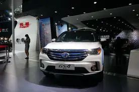 揭秘广汽传祺GS4EV不为人知的小秘密图片