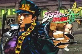 JOJO的奇妙冒险，动漫界的灵魂导师图片