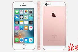 苹果推出“亲民版”小手机SE 性能堪比6S价格媲美小米图片