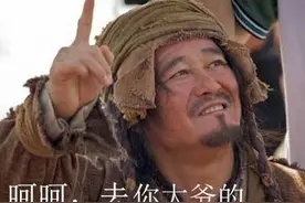 你知道几个？甘肃的那些明星大腕图片