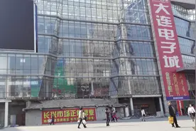 大连长兴市场搬迁风云录：871名业主与开发商的战争图片