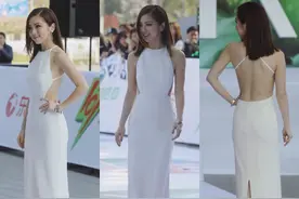 这一次邓紫棋白色长裙大秀美背细腰 华晨宇卖萌 两人同框？图片