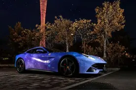 法拉利f12梦幻星空车身改色图片