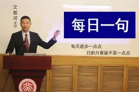 萧伯纳最辛辣又无奈的一句话：我见过的人越多，我就越喜欢狗图片