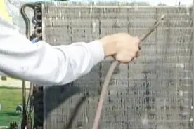 空调维修基础丨给空调冷凝器和蒸发器清洁的操作及注意事项