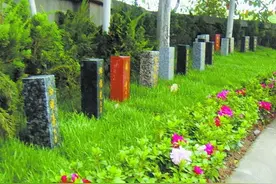 墓位一定要注意的九大风水禁忌图片