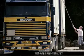 质量真好 斯堪尼亚4140000公里无大修图片