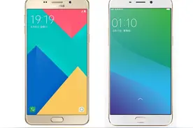 OPPO R9 Plus对比三星A9高配版 选国产还是洋货？图片