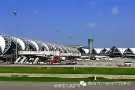 新空中交通管理系统致曼谷两大机场130个航班延误图片