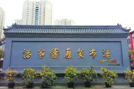放假了，小编带你逛逛潘家园！图片