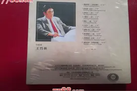 《金珠玛米赞》：  音乐风格地道，藏族风情独特图片