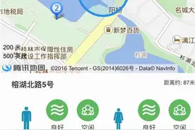 在桂林可以用微信找厕所啦！图片