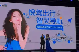 磁性和性感，林志玲和李彦宏献声，地图你选哪家？图片