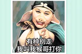 国外农村“肌肉猪”诞生，如此魁梧的“猪”，网友纷纷表示不敢吃视频封面