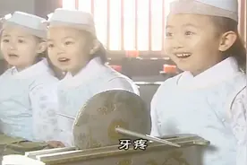 幸福大结局：贾静雯怀孕第四胎，赵文卓喜当爹，三个女儿萌萌哒！视频封面