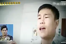 看到小沈阳模仿自己，周杰伦：太好笑了视频封面