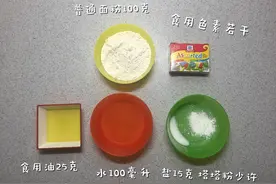 培乐多一样的橡皮泥，你在家也能做图片