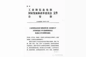 云南将给皮卡“解禁” 以后可以大摇大摆的进城了？图片