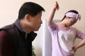 这样的败家娘们 谁要赶紧带走！图片