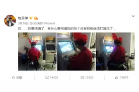 包贝尔包文婧为啥有了孩子才想到婚礼？背后原因大起底！图片