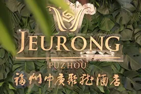 会展片区再优化！福州城建又一重大里程碑图片