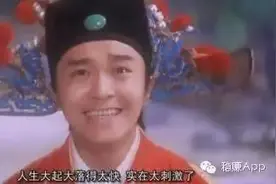 最新愚人节整蛊方法图片