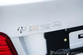 同样都是德系豪华品牌 为何“华晨宝马”总是被扣掉图片