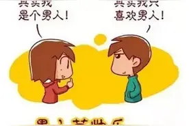 愚人节，不骗你的或许只有他！图片