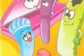 儿童小故事 文具们的争吵的故事图片