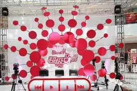 昭通“小ZUO女”云南唱区亮嗓惊爆全场，杨梓与偶像同台对唱！图片