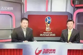 五星体育解说员娄一晨加盟PPTV体育，这并不是一个愚人节玩笑图片