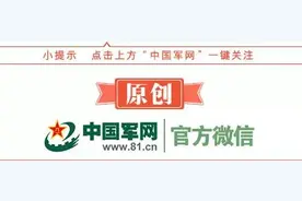 思念你的何止是那亲爹亲娘：战友，你在天堂还好吗？图片