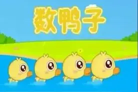 那些能够唤起鄂州人儿时记忆的歌，看看你还会唱几首？图片