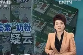 千万别给孩子吃了，央视一曝光,吓坏所有家长...视频封面