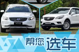 等2022年标配？ 已配备自动刹车系统的SUV推荐图片