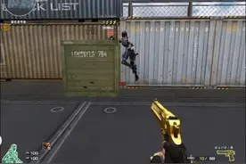 火线大百科 CF身法技巧的游戏机制原理分享图片