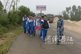 湛江一中培才学校初二年级社会实践圆满结束图片