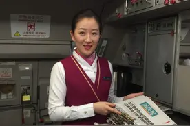 金玉俏：从警校里走出的空乘图片