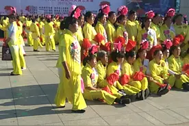 千人同唱二人转吉尼斯纪录视频封面