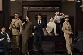 猎人7集剧情介绍 耶律麒得到配枪许留馨潜伏做卧底图片