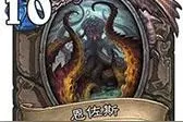 搞趣网：炉石传说恩佐斯属性  上古之神的低语恩佐斯图片