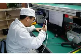 顺丰和广东移动合作推出售后“寄修”新模式图片