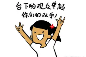 人家唱歌要钱，你唱歌要命！KTV逆袭法则你get到了吗？图片