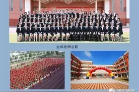 建邺事建邺民办小学比拼啥？主要看“气质”图片