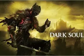 《黑暗之魂3》全流程图文攻略 踏上自虐之路图片