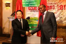 中国路桥发布中企海外首份项目社会责任报告图片