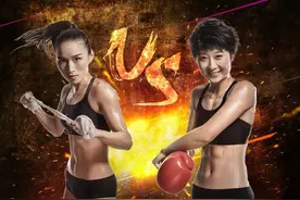 女选手擂台上相互踹胸图片